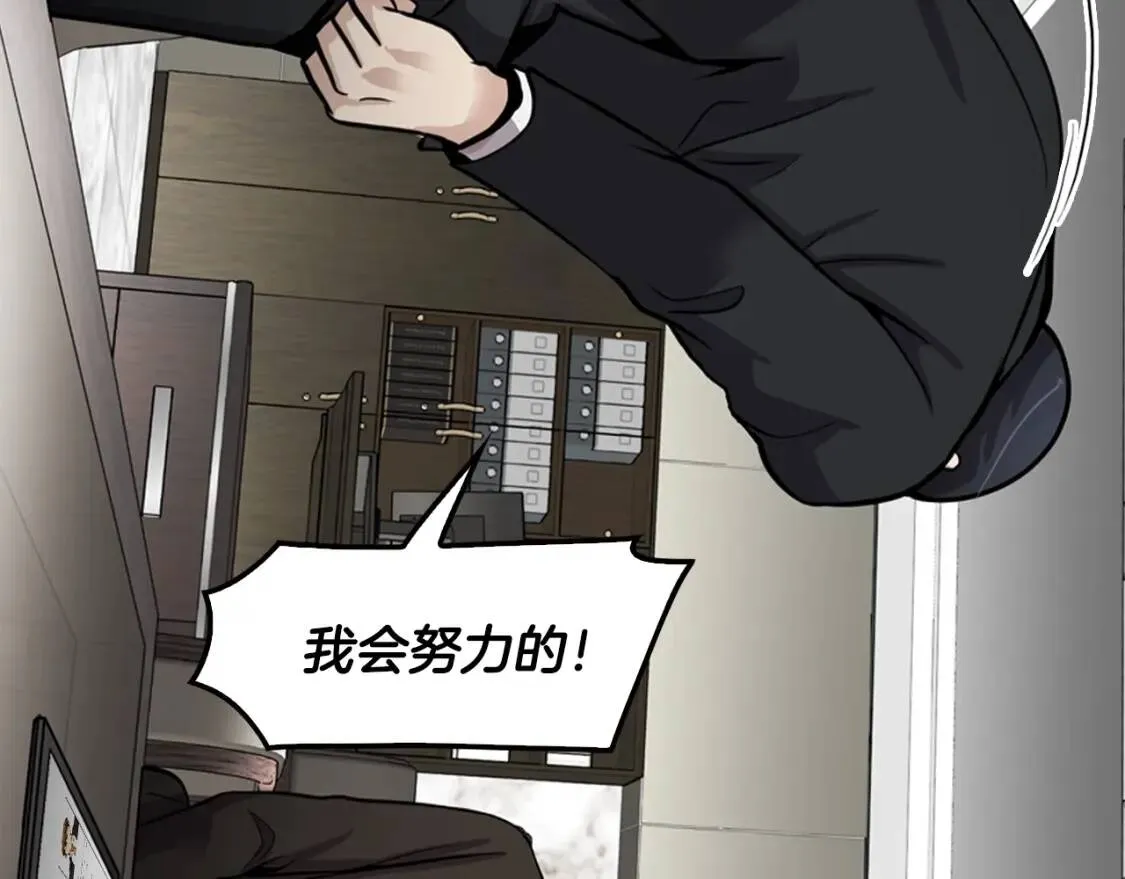 第483页