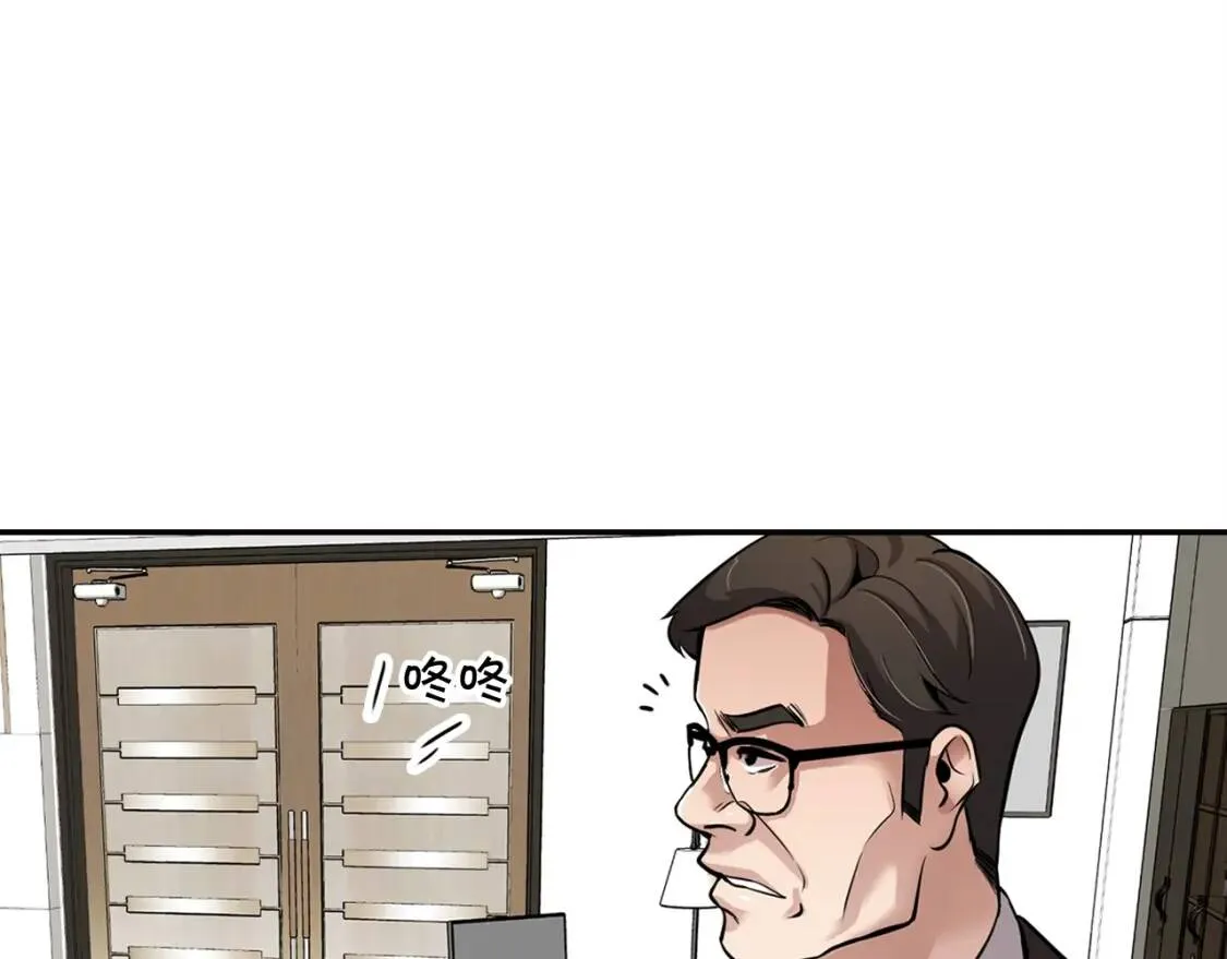 第363页