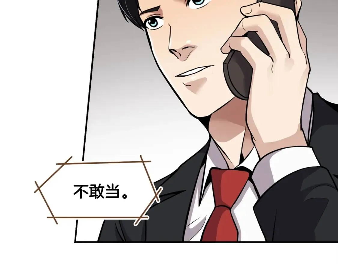 第558页