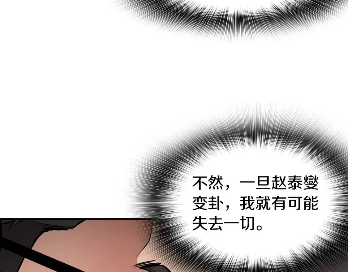 第354页