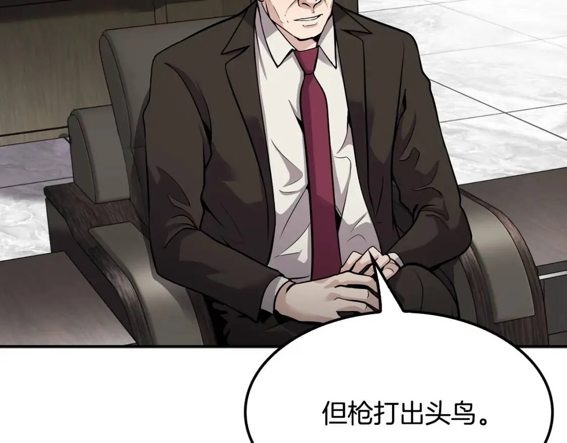 第429页