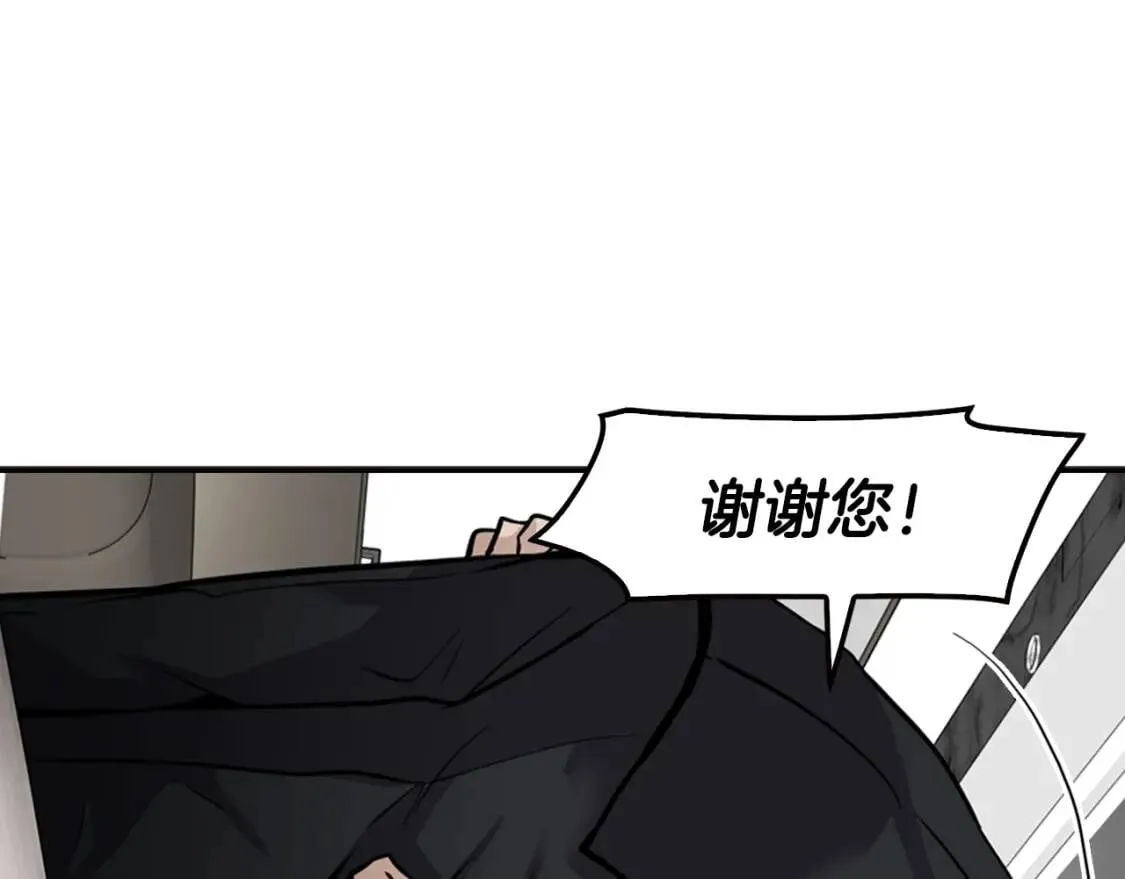 第480页
