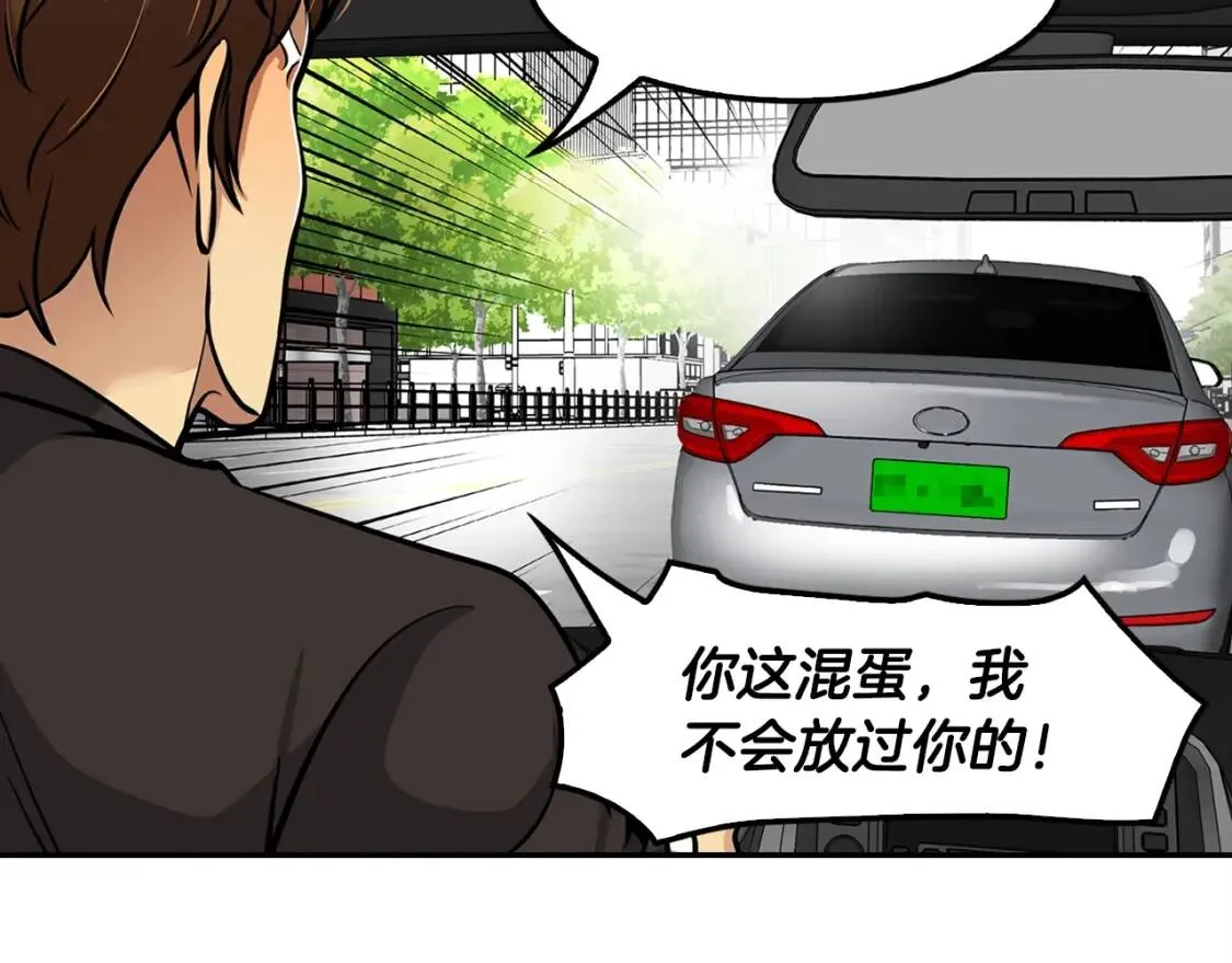 第588页