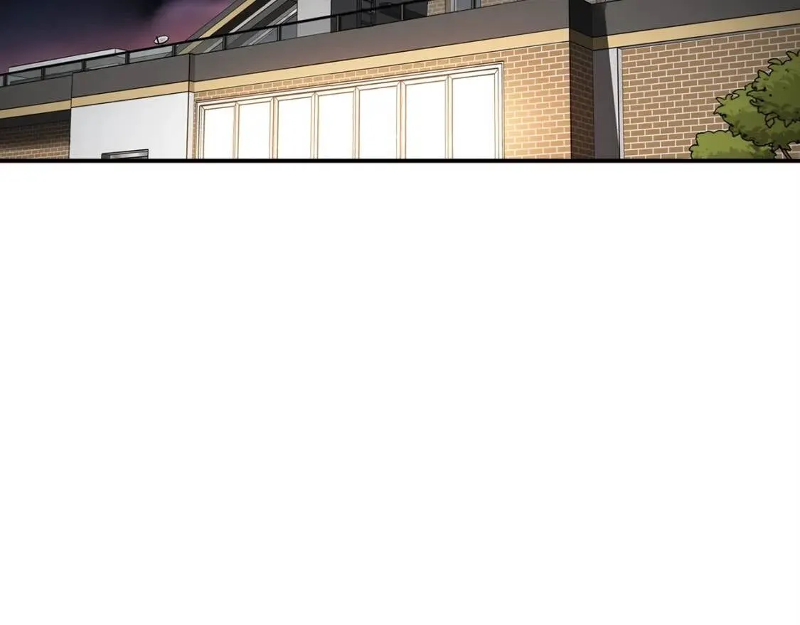 第261页