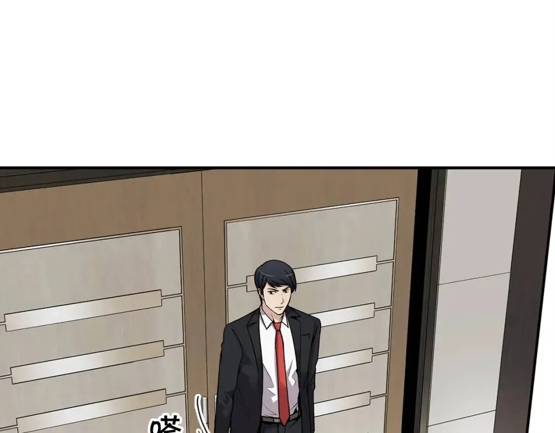 第492页