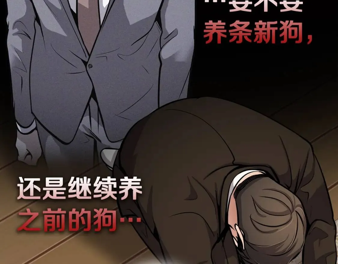 第291页