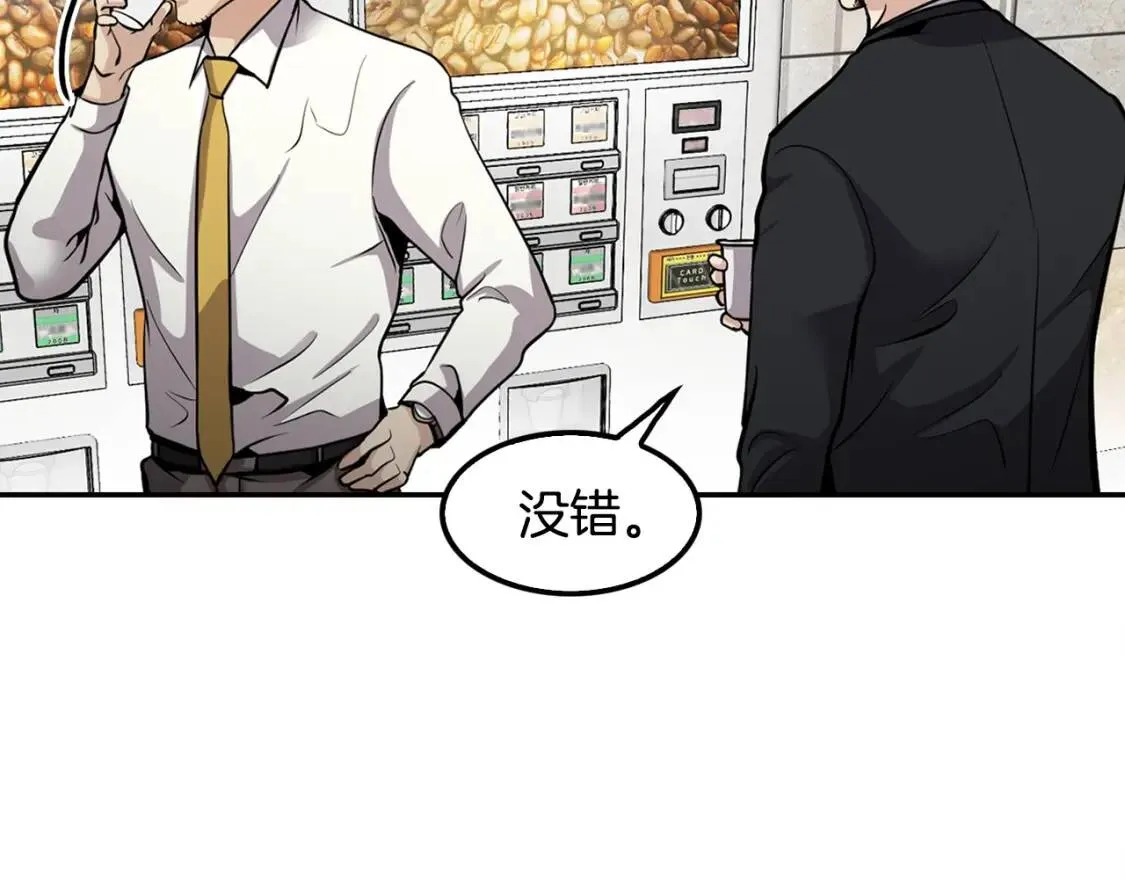 第522页