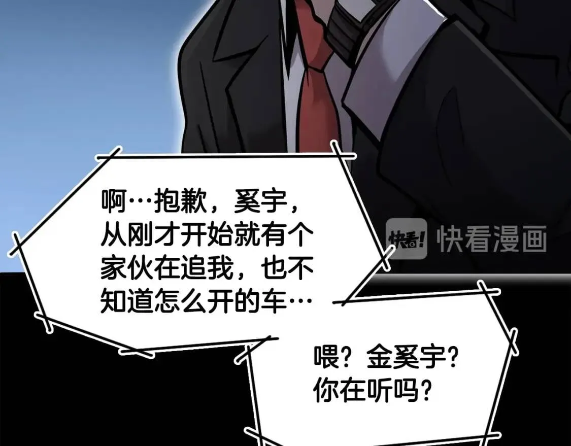 第606页