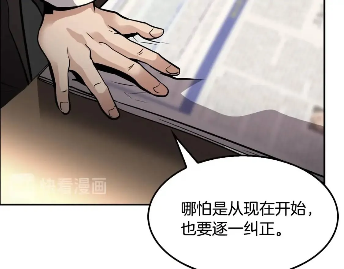 第471页