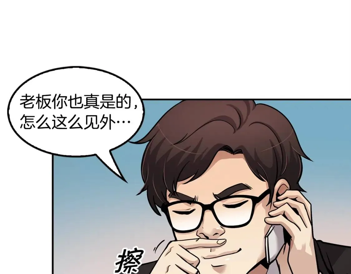 第372页