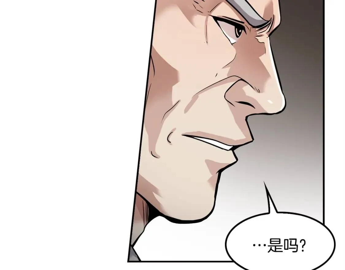 第438页