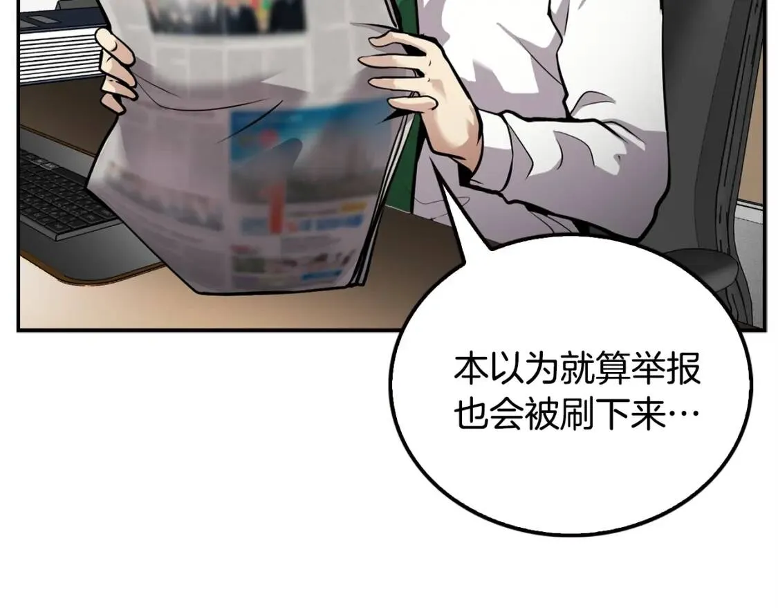 第453页
