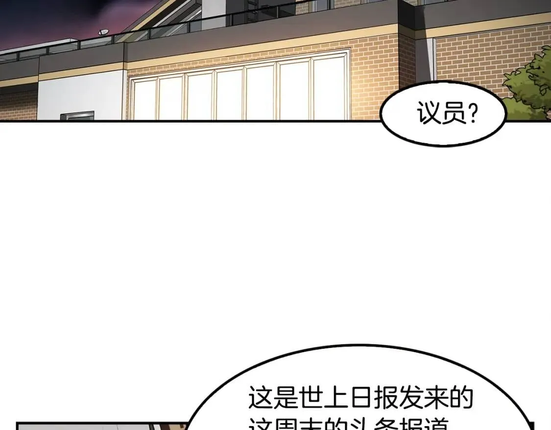 第390页