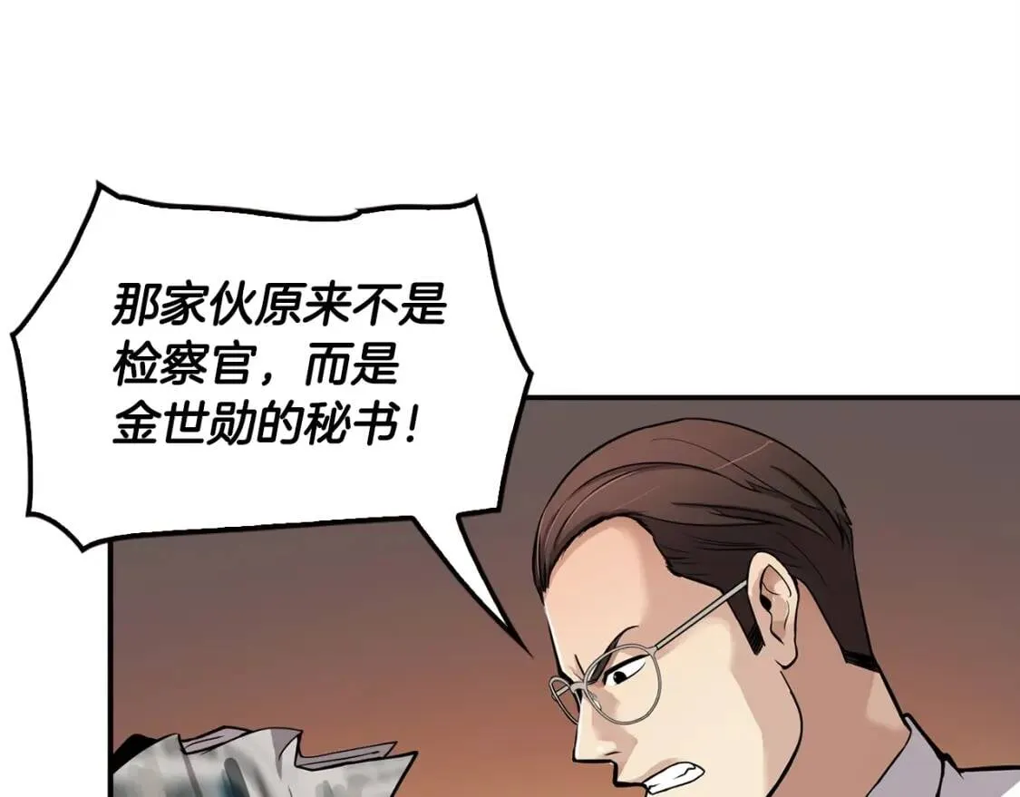 第462页