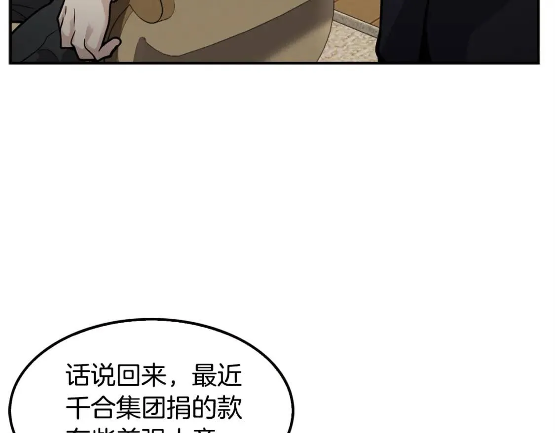 第558页