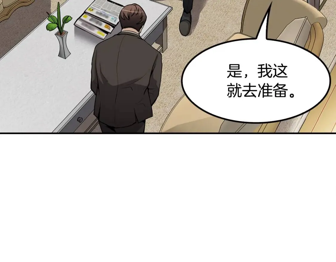 第498页