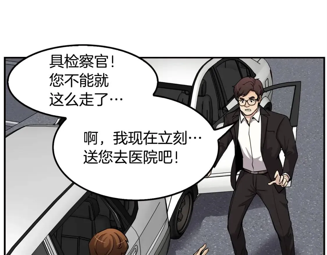 第267页