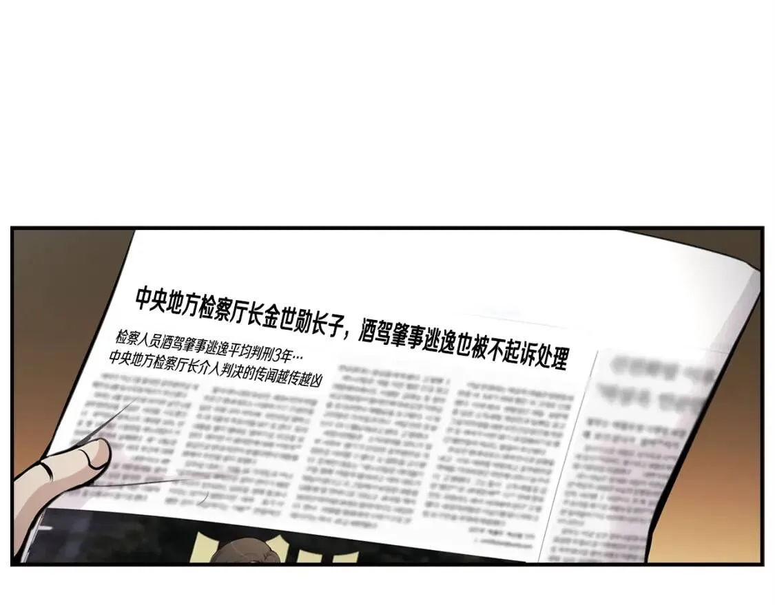 第399页