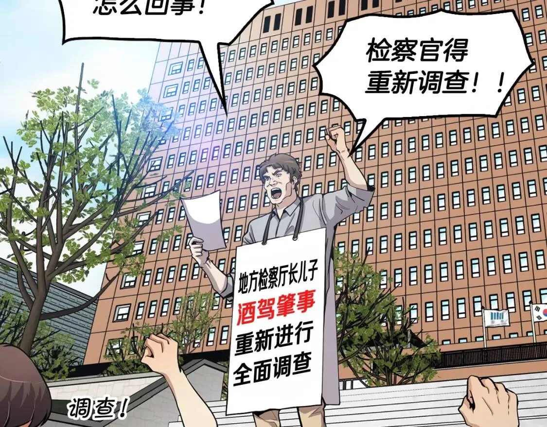第627页