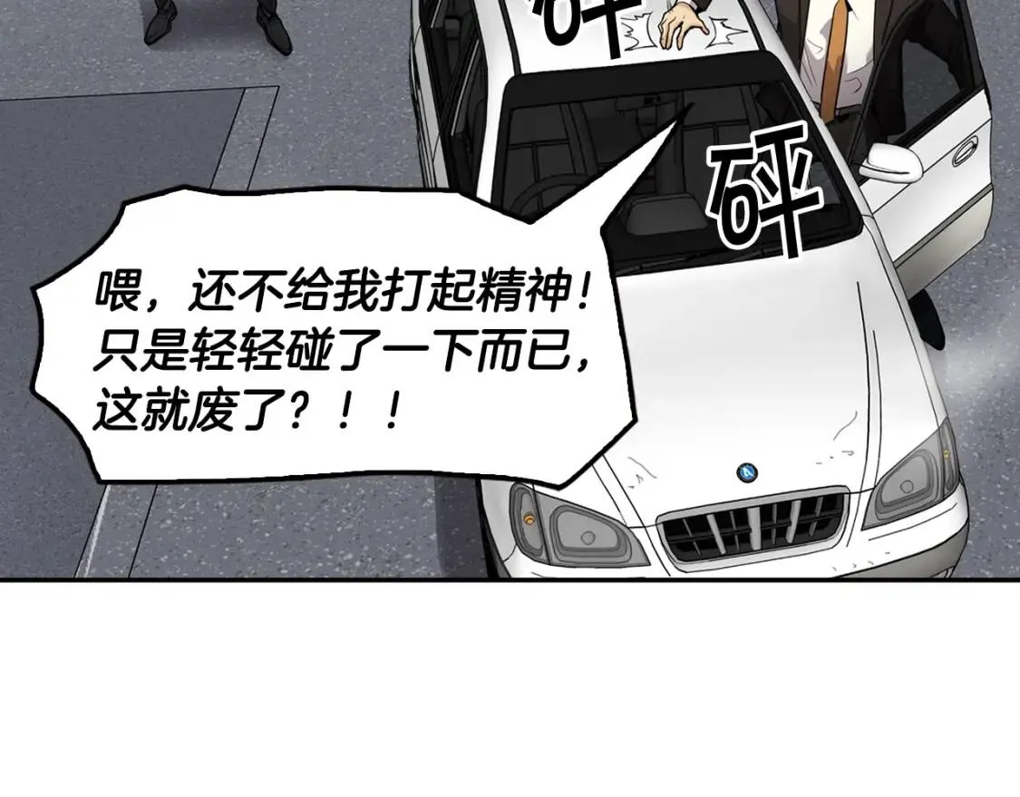 第303页