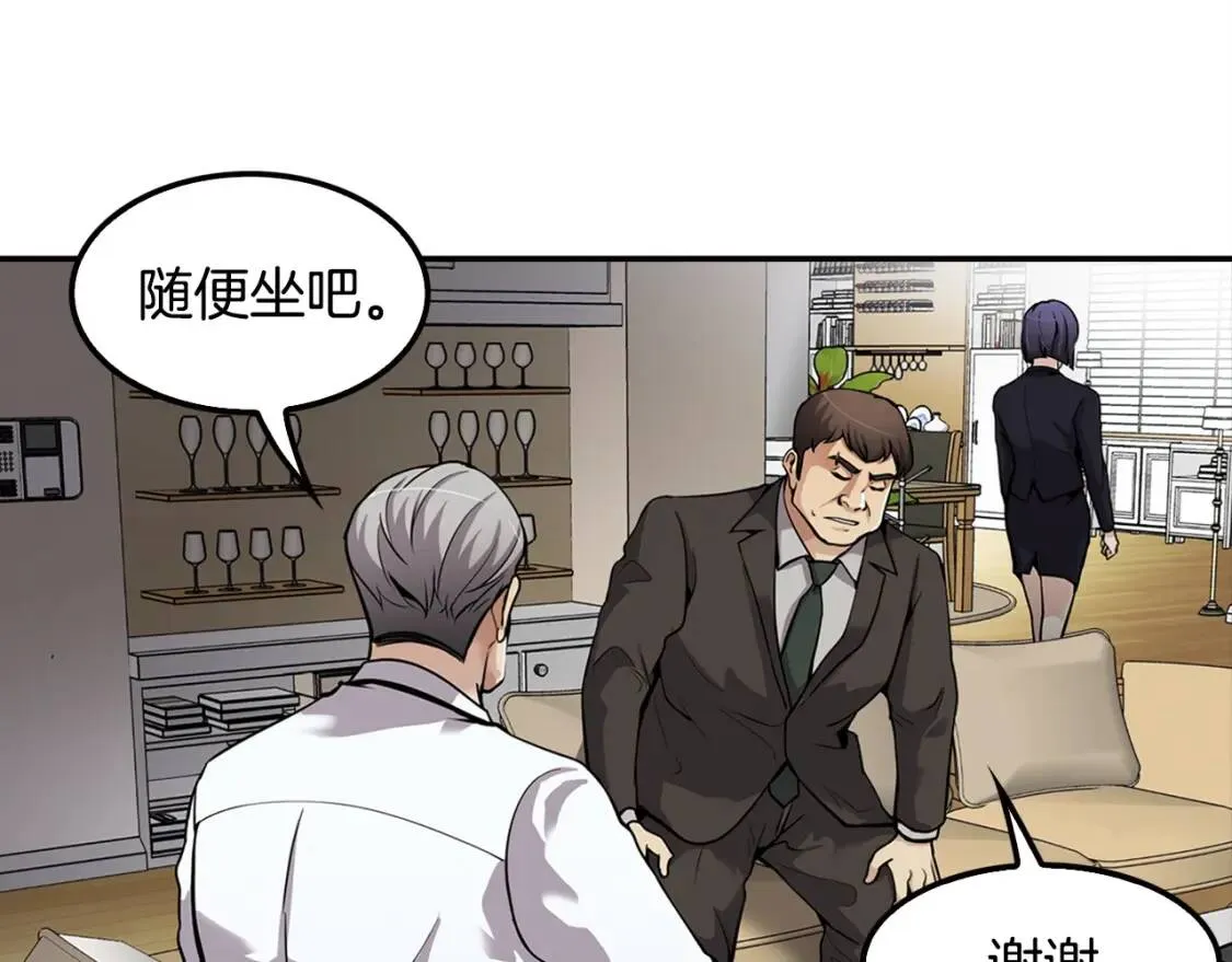 第501页