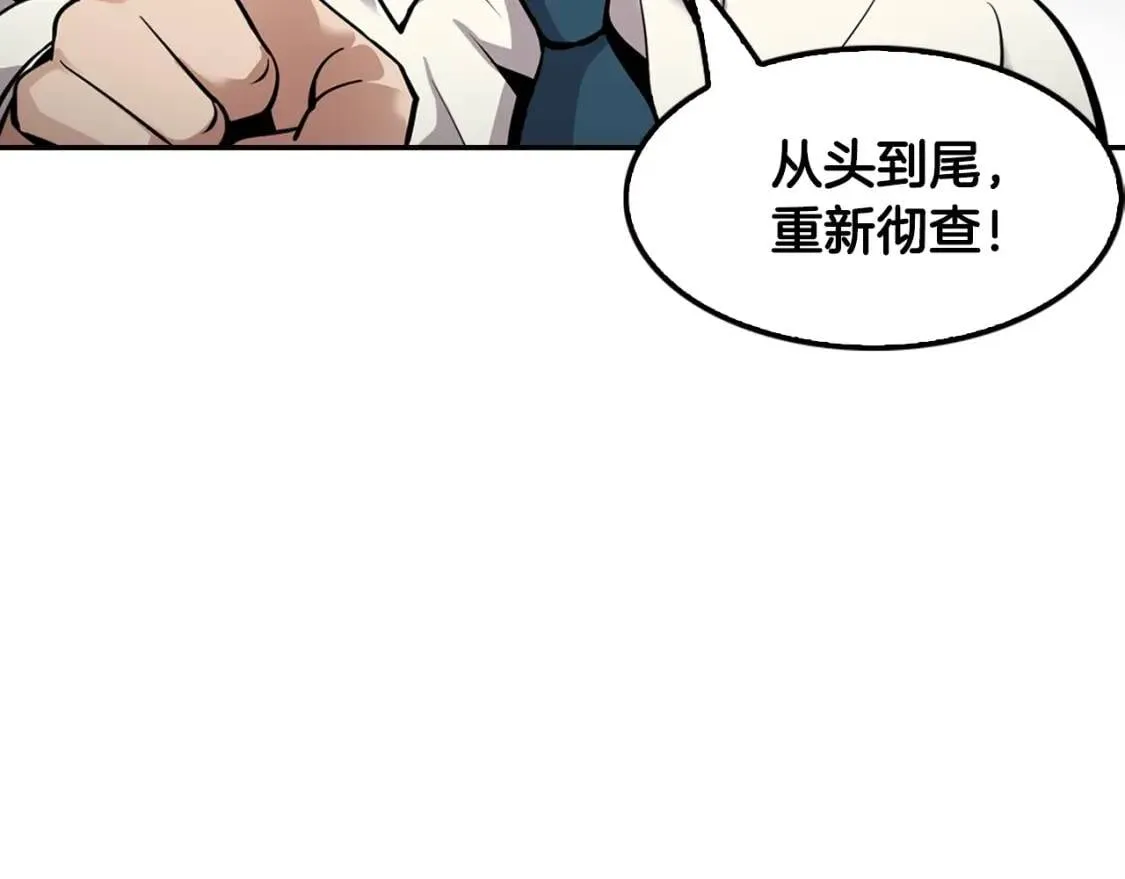 第486页