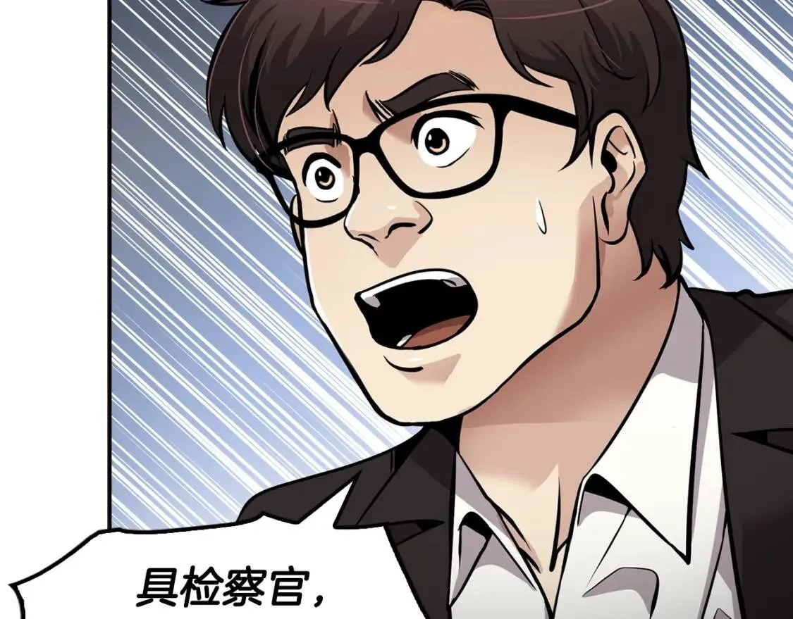 第282页