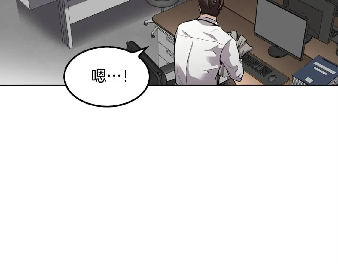 第480页