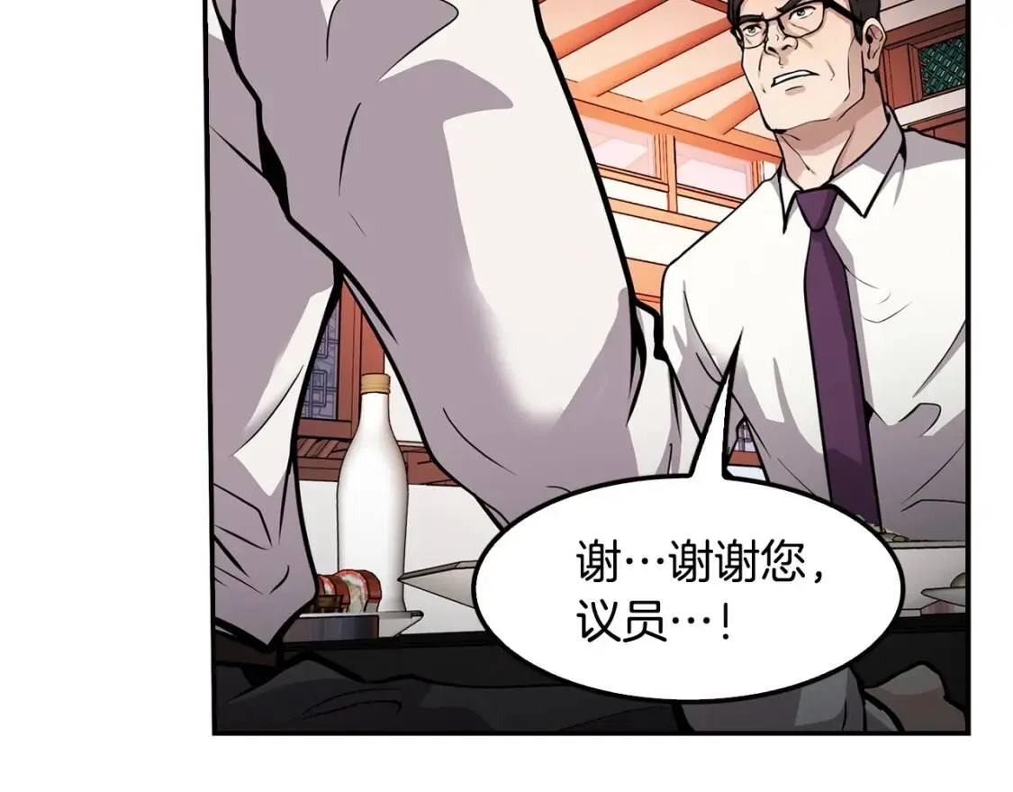 第471页
