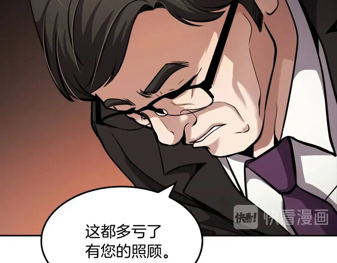 第384页