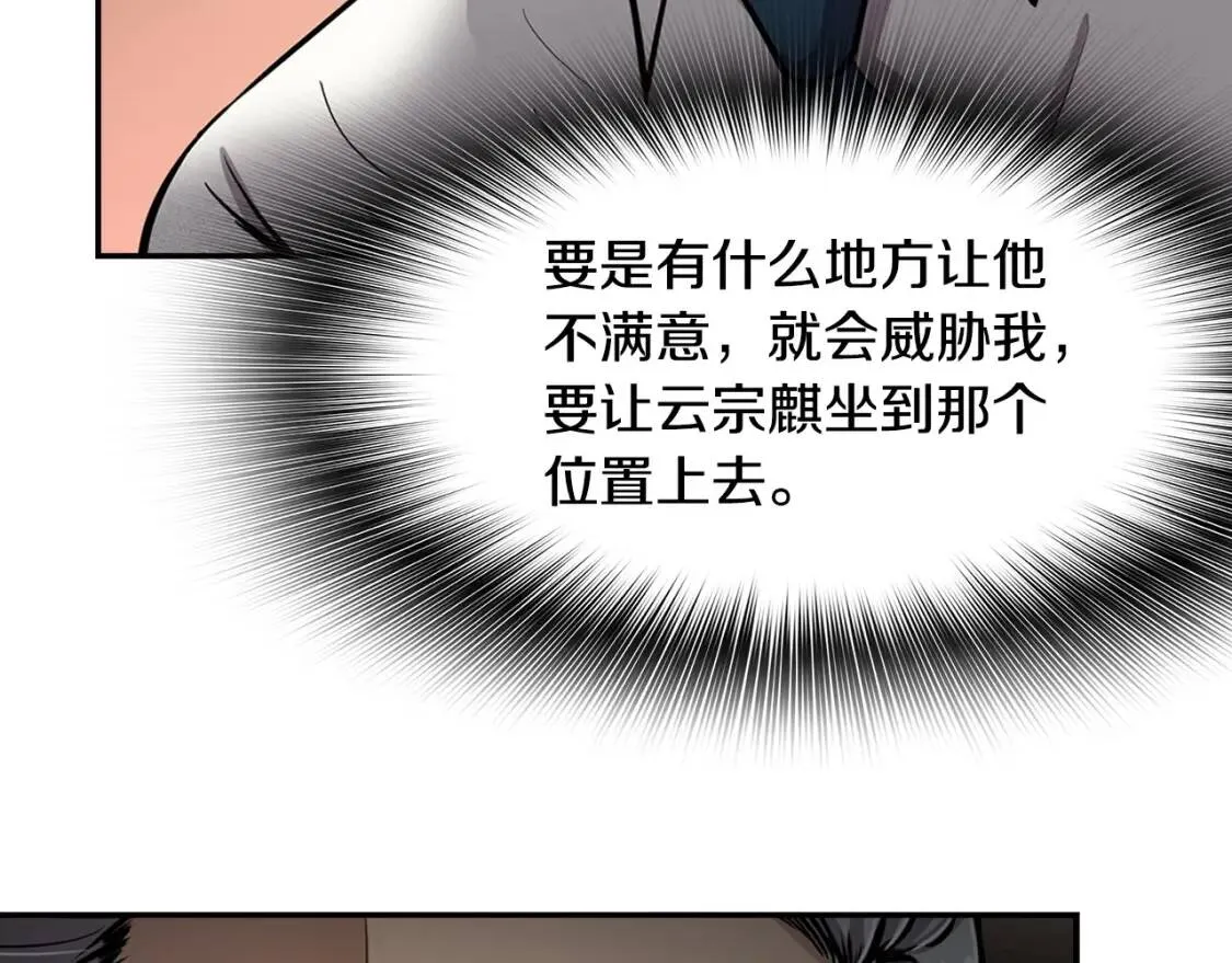 第507页