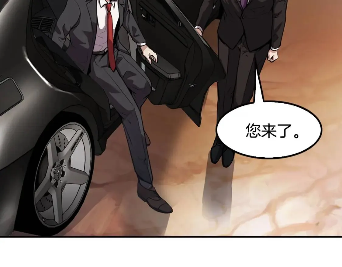 第372页