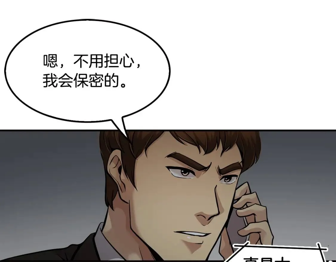 第534页