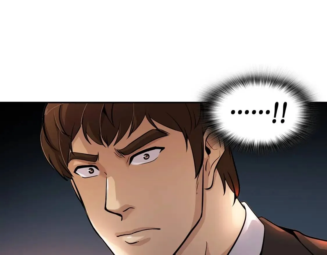 第621页