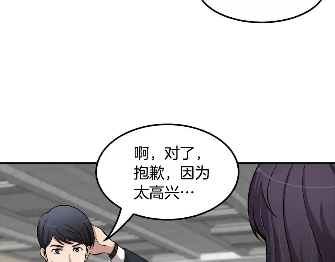 第291页