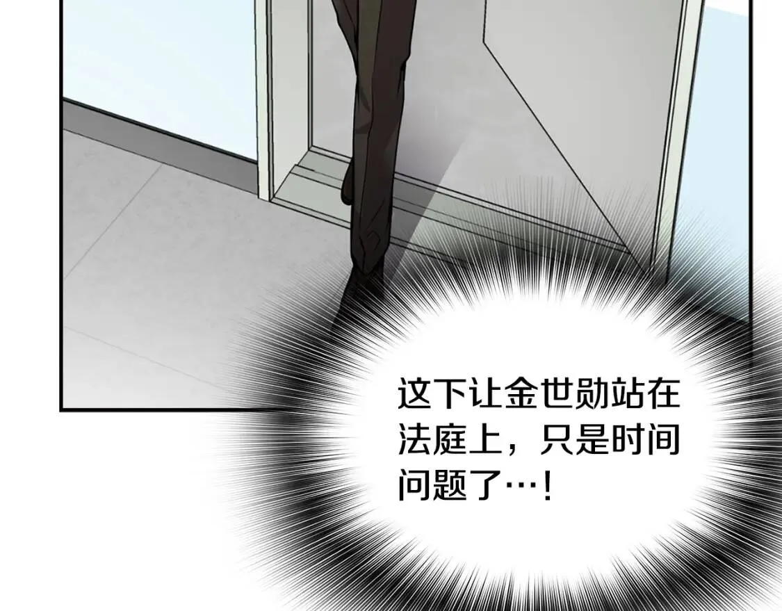 第543页