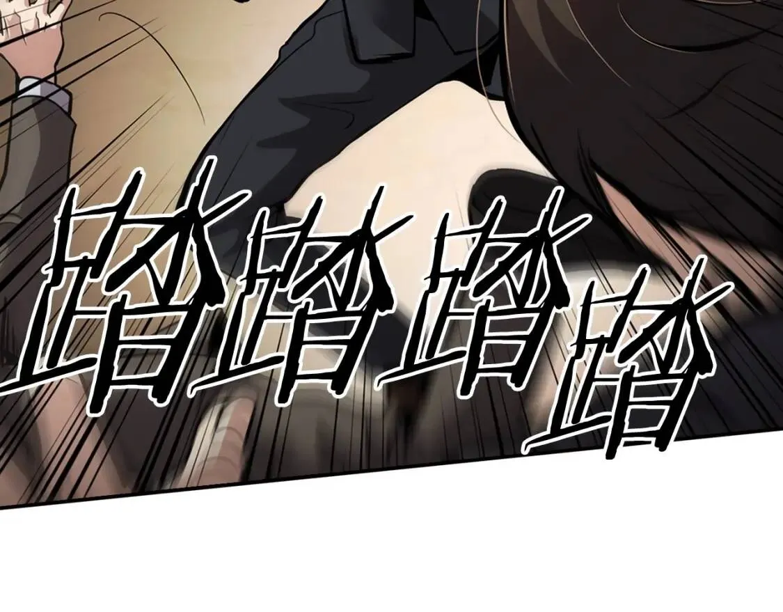 第474页