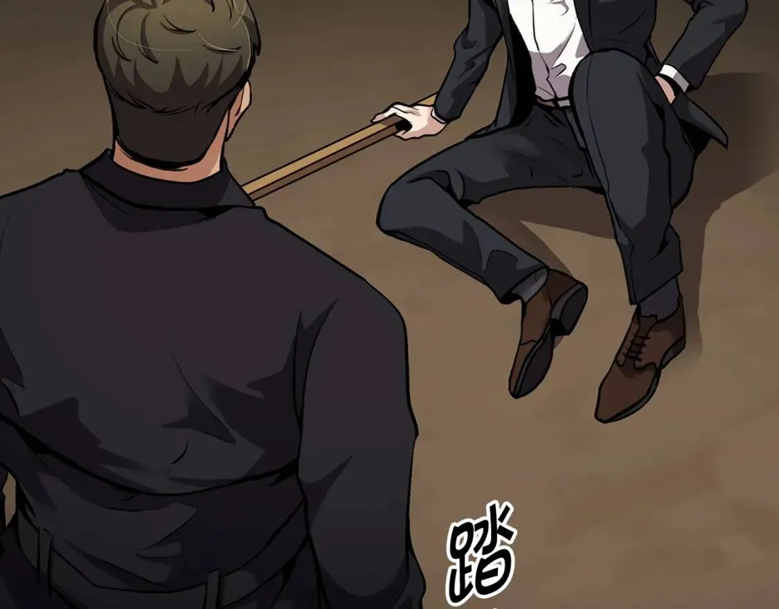 第255页