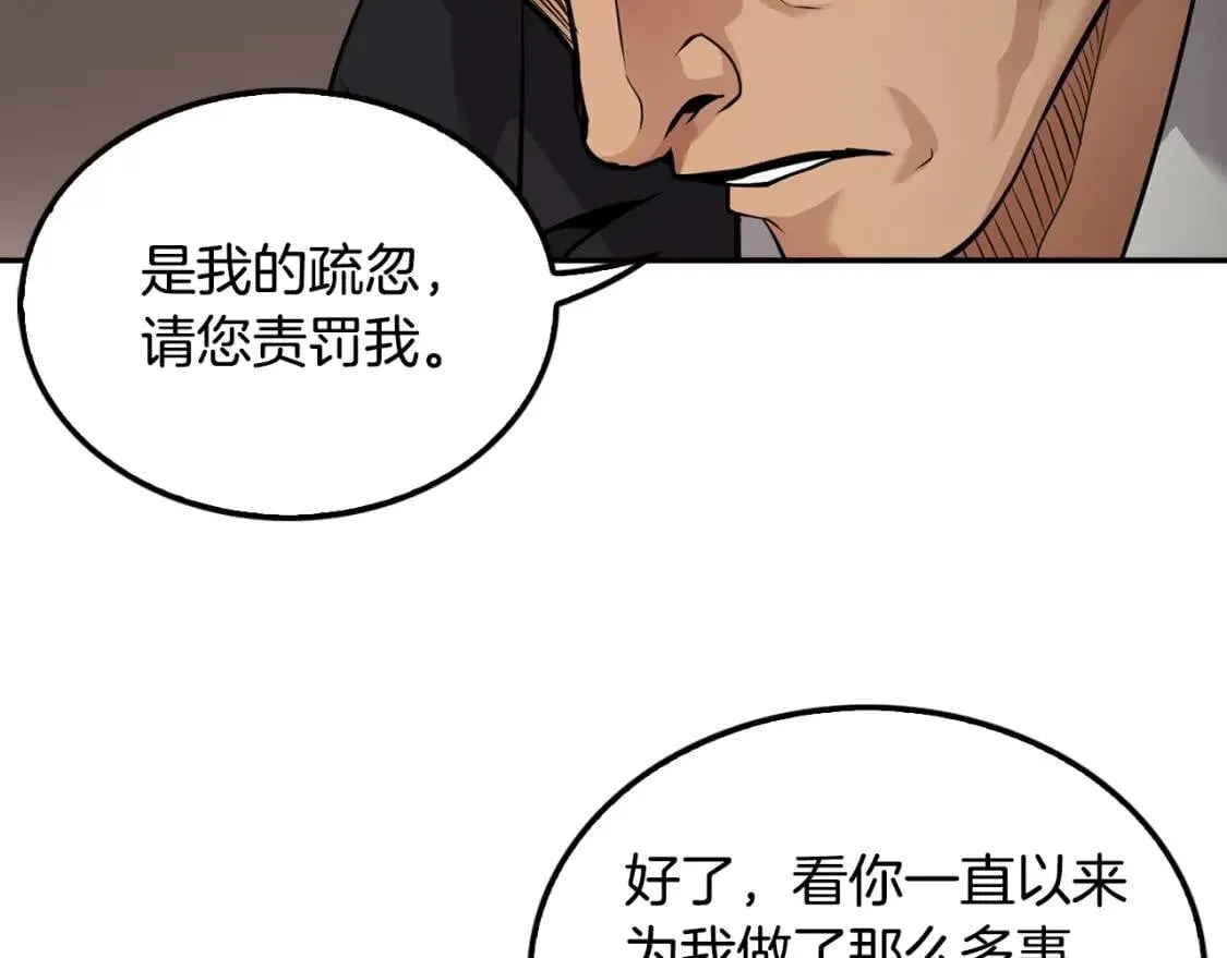 第531页