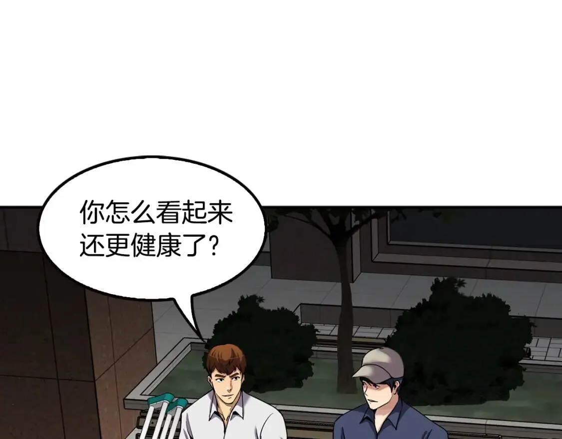 第384页