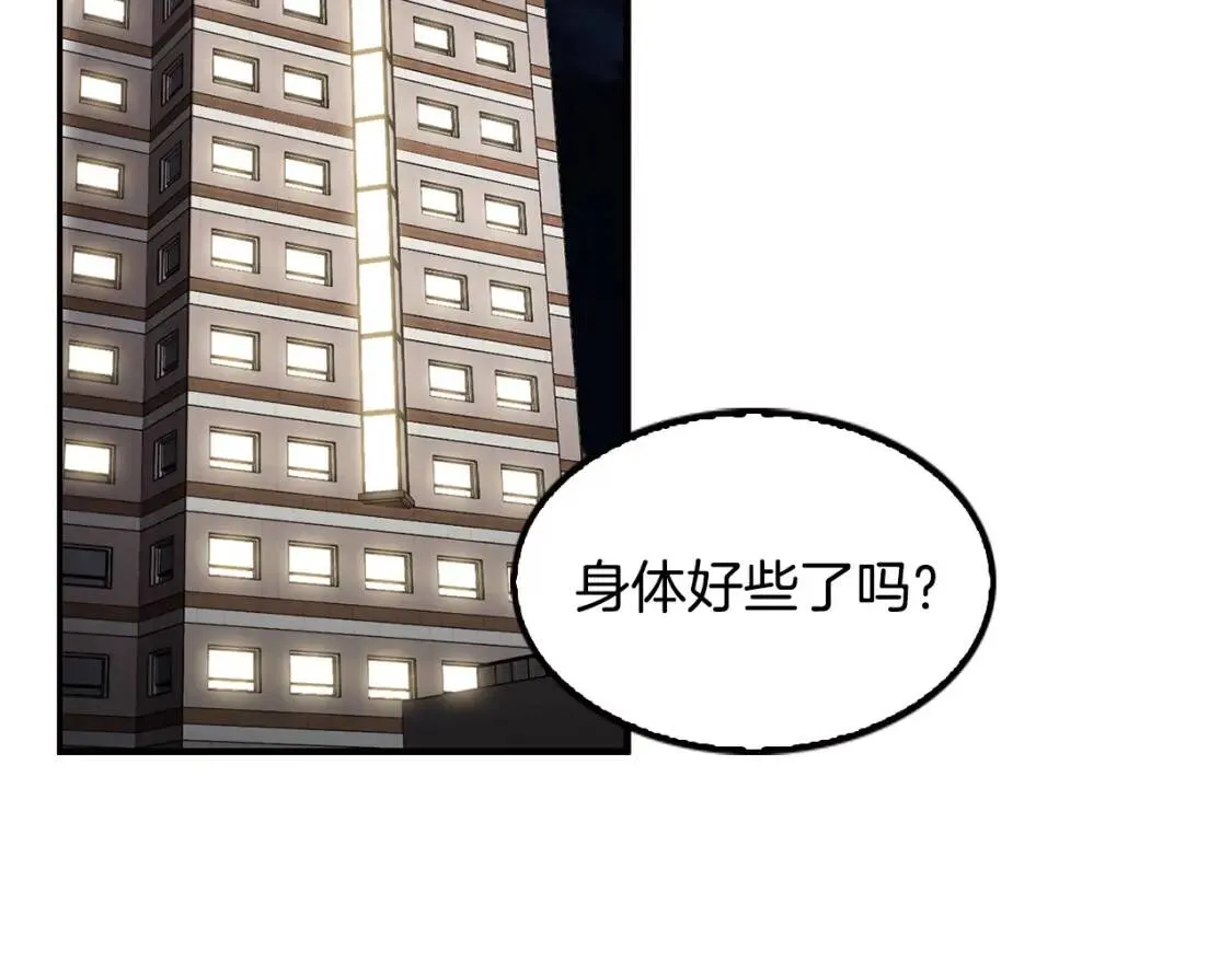 第381页