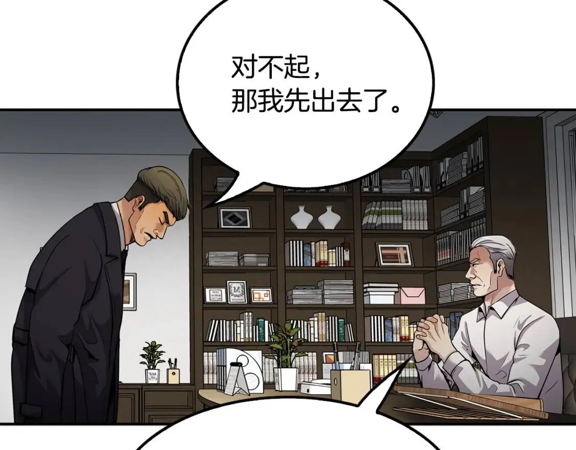 第564页