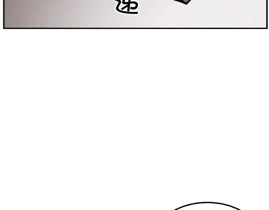 第579页