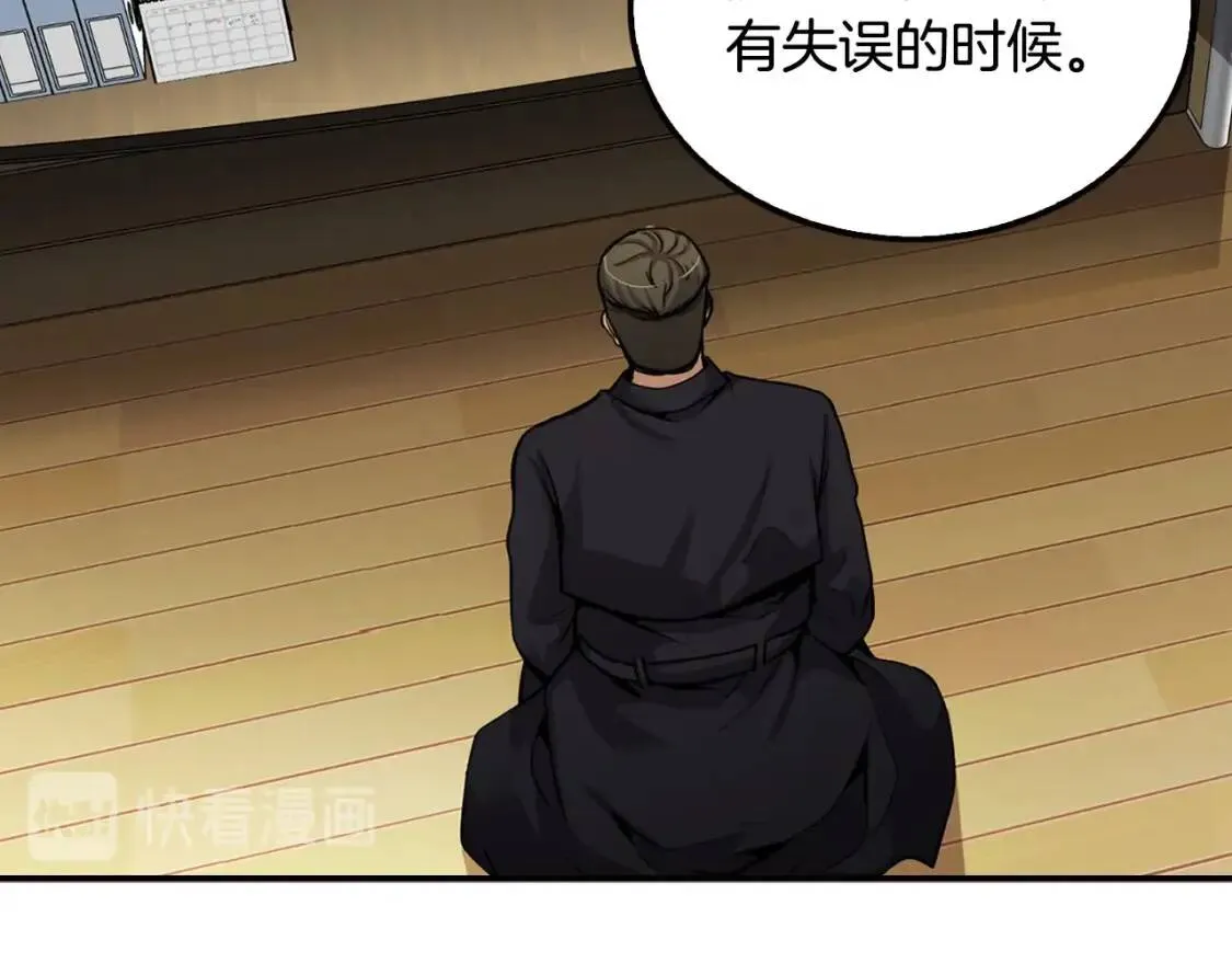第525页