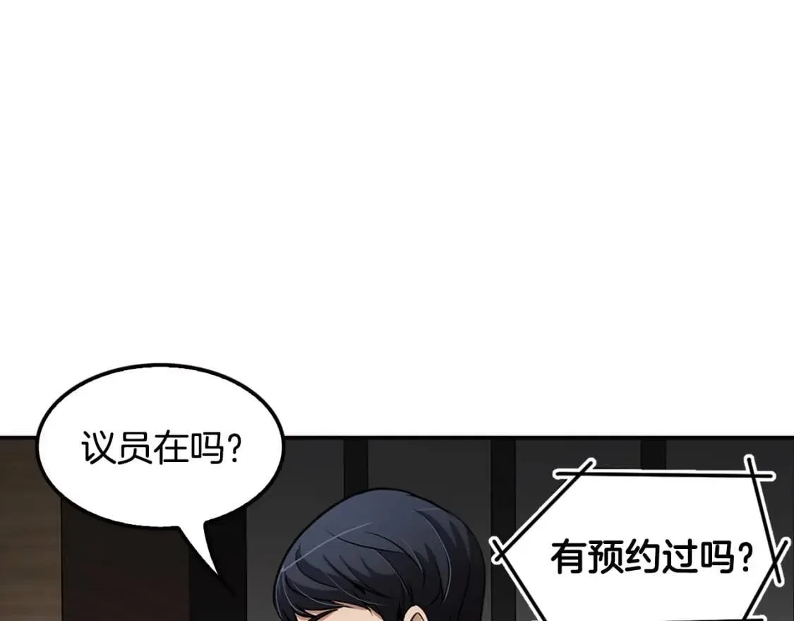 第477页