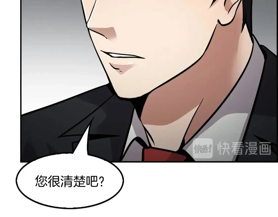 第411页