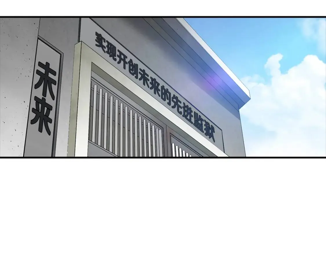 第444页