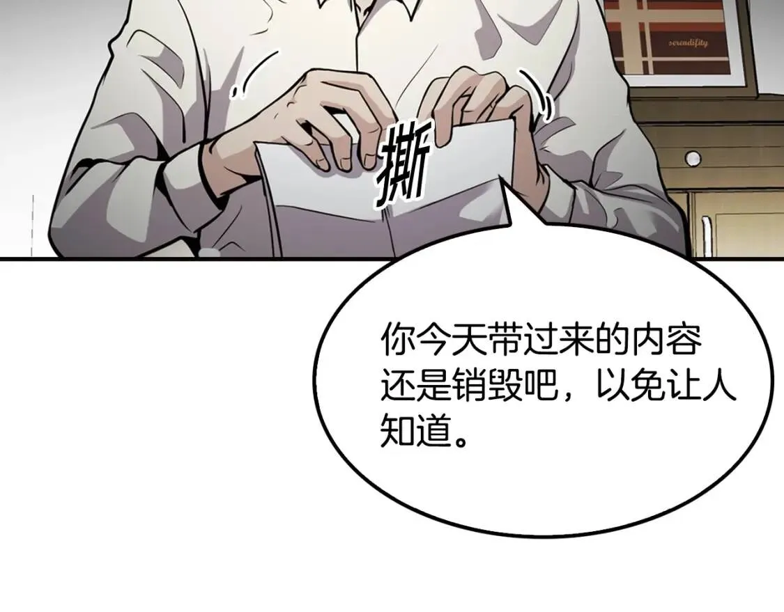 第366页