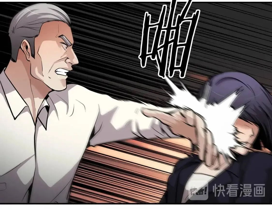 第582页