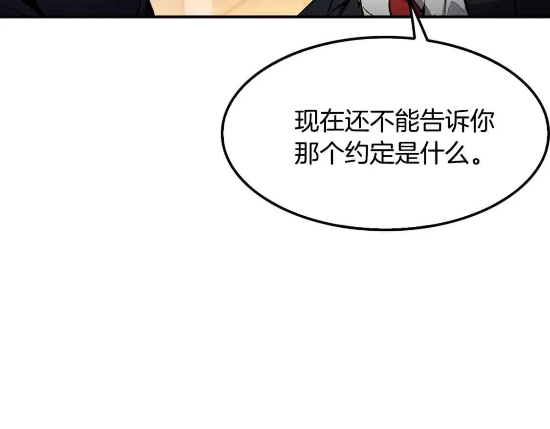 第543页